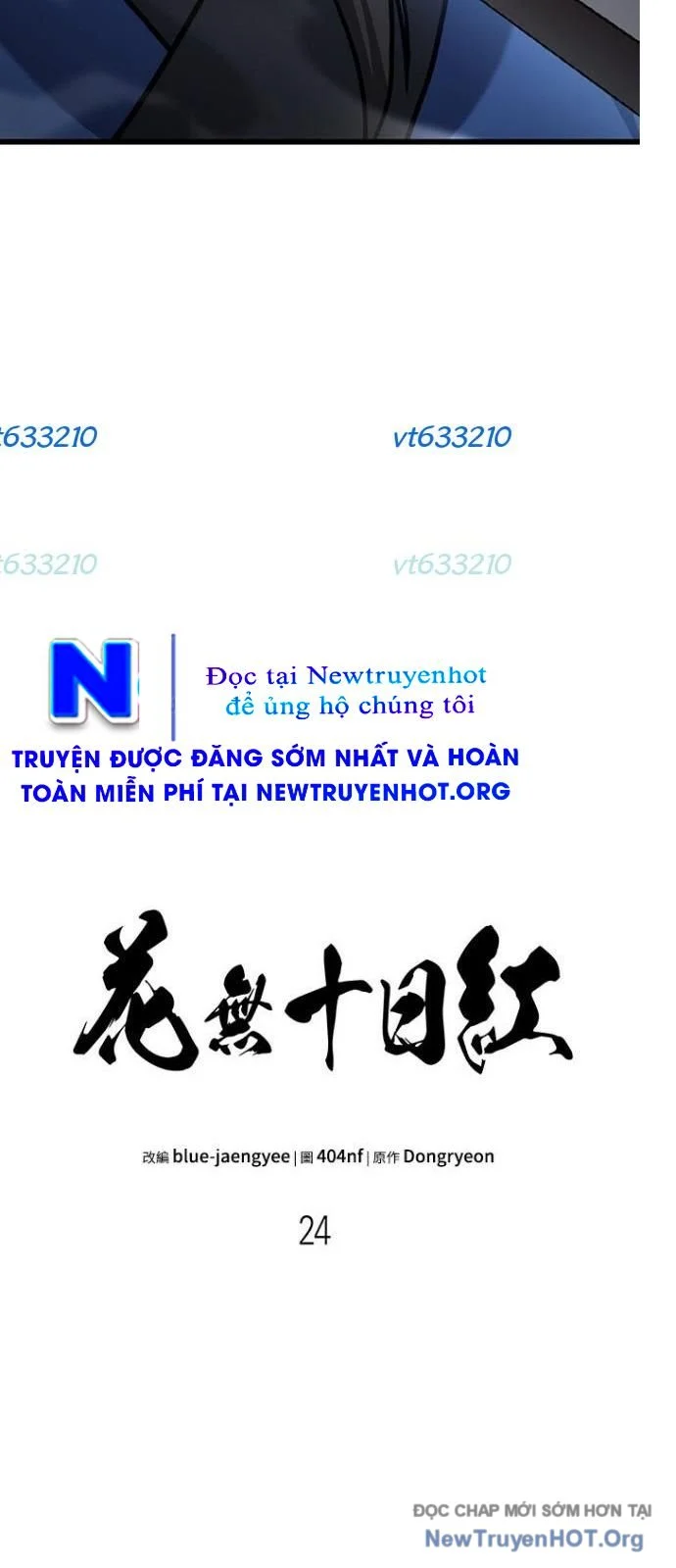 Hoa Vô Thập Nhật Công Chapter 24 39