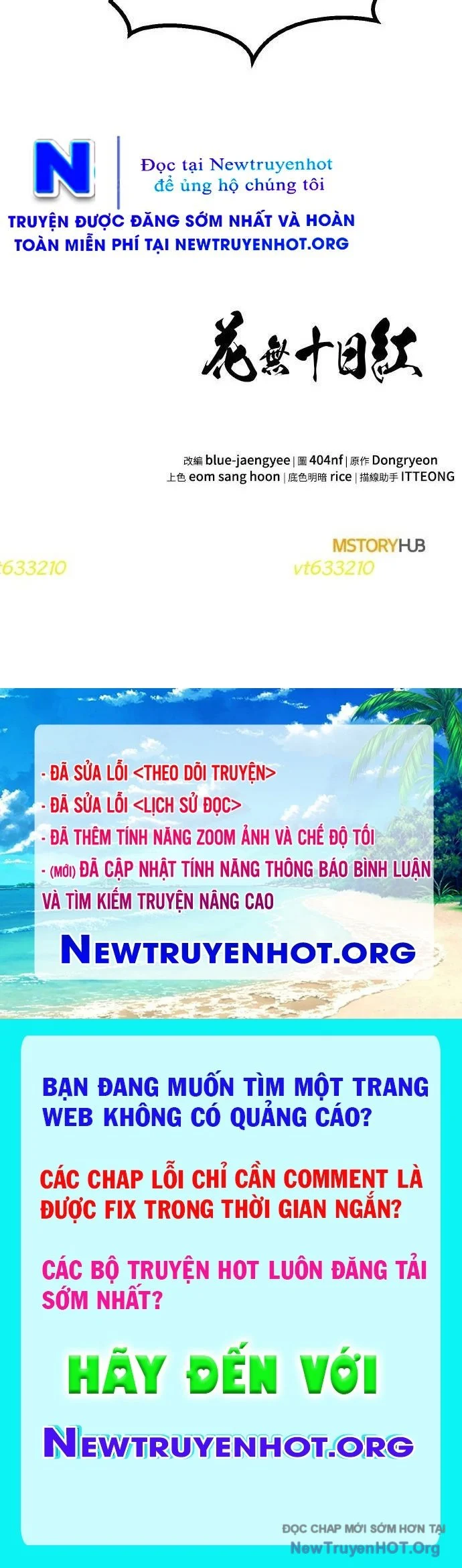 Hoa Vô Thập Nhật Công Chapter 25 94