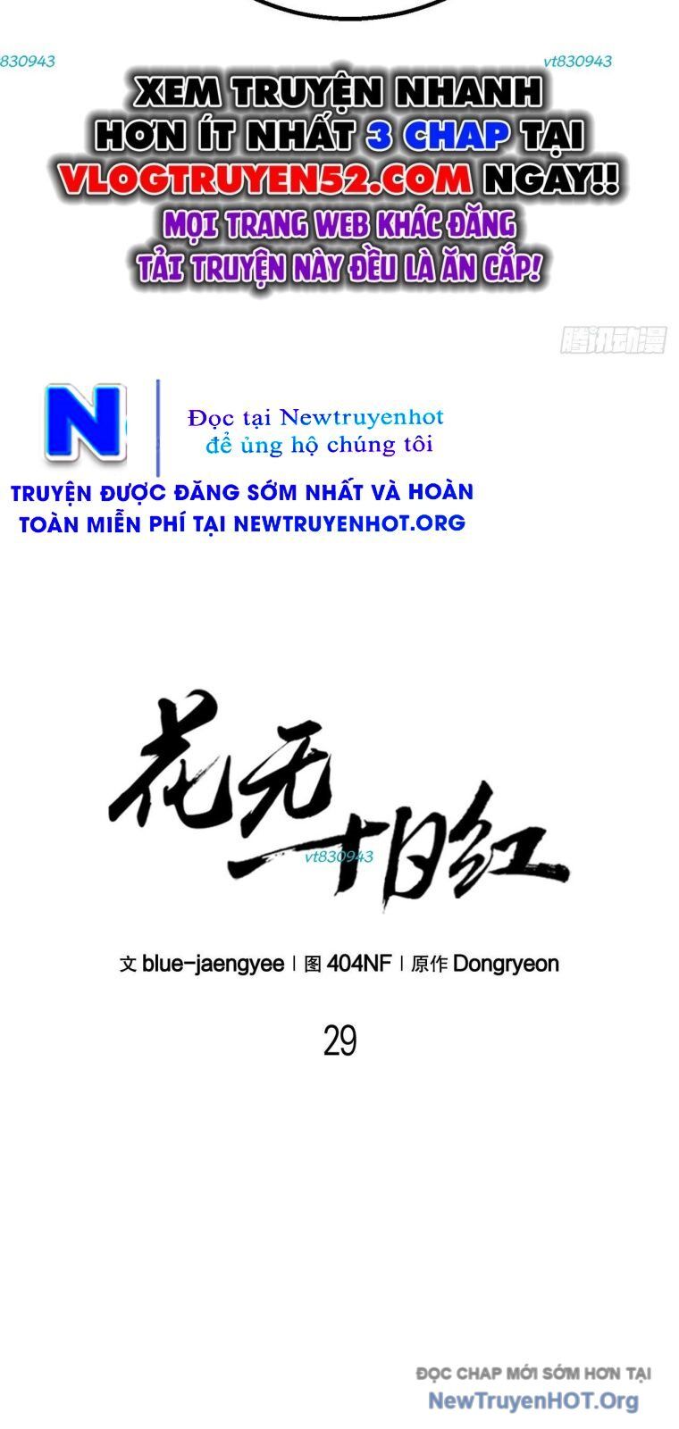 Hoa Vô Thập Nhật Công Chapter 29 5