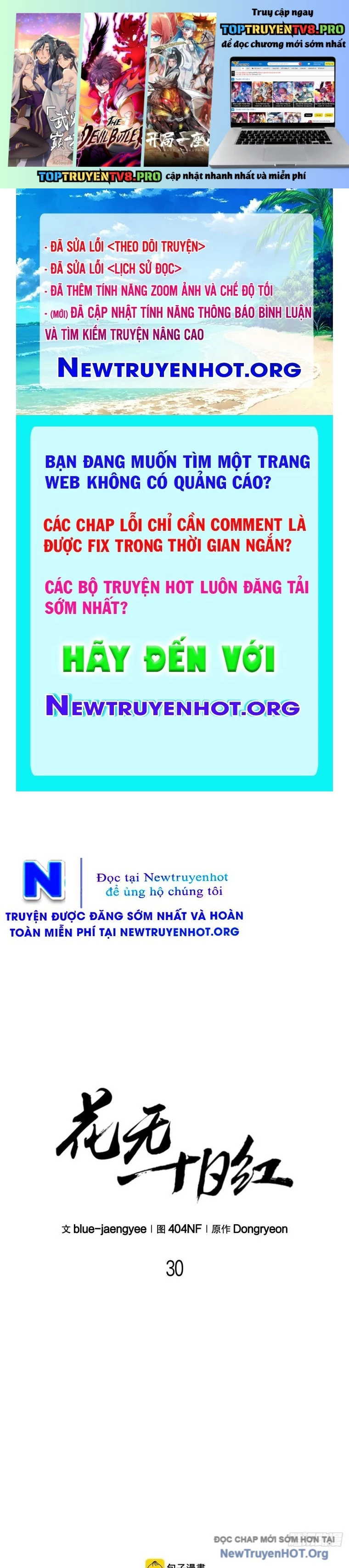 Hoa Vô Thập Nhật Công Chapter 30 1