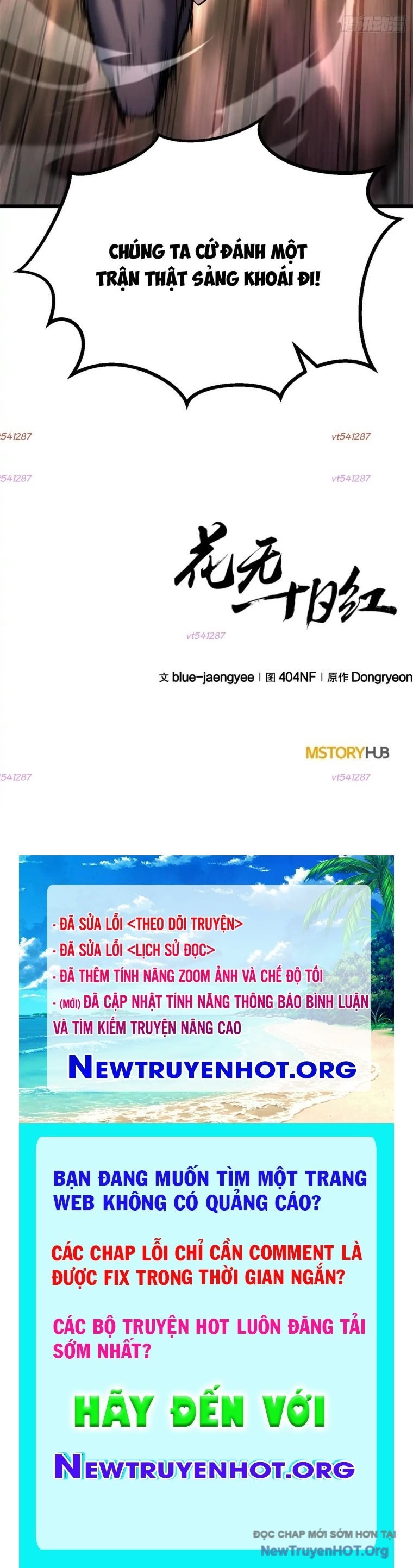 Hoa Vô Thập Nhật Công Chapter 45 119