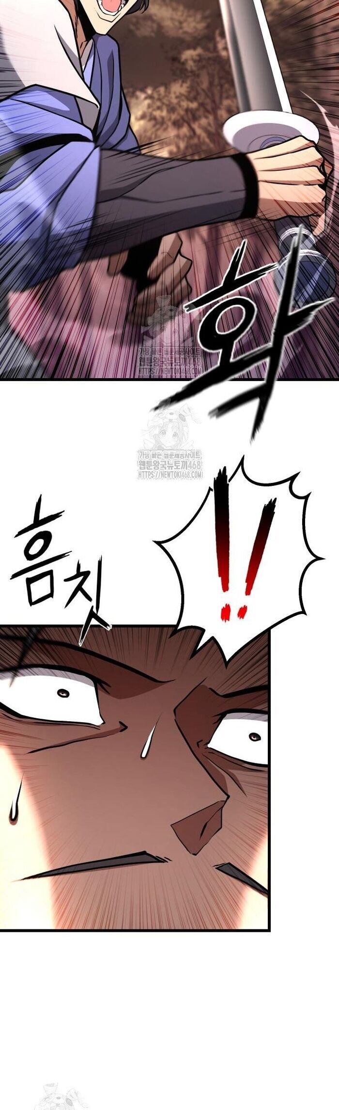 Hoa Vô Thập Nhật Công Chapter 47 - Trang 3