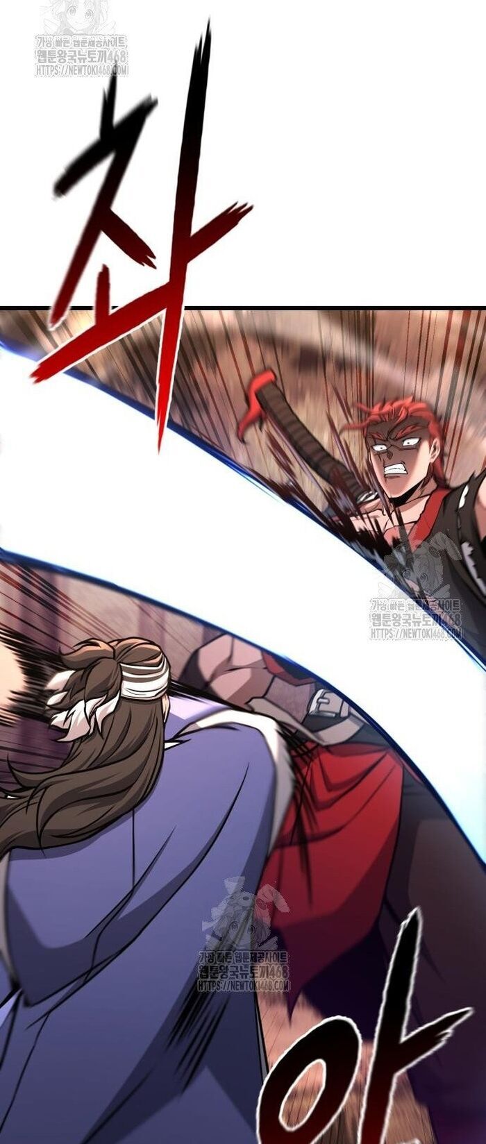 Hoa Vô Thập Nhật Công Chapter 47 - Trang 3