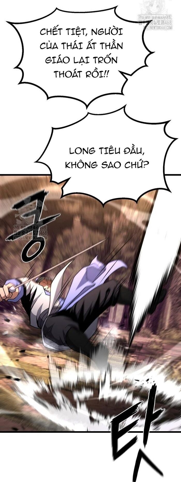 Hoa Vô Thập Nhật Công Chapter 47 - Trang 3