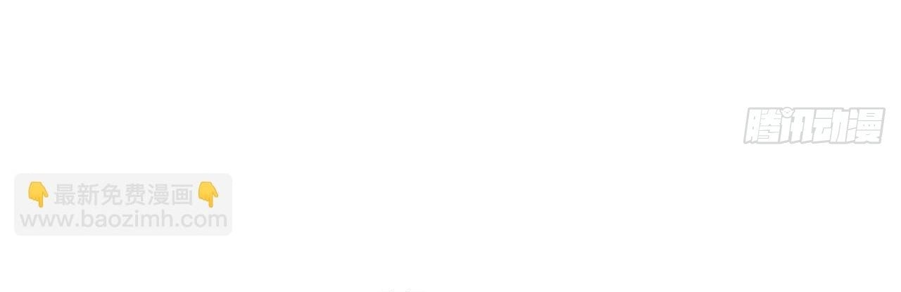 Hoa Vô Thập Nhật Công Chapter 48 - Trang 2