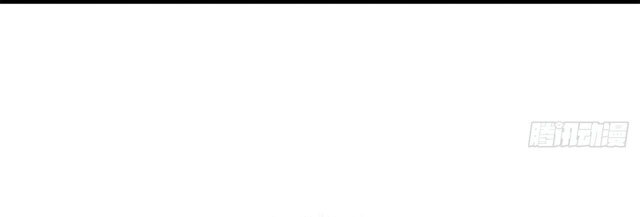 Hoa Vô Thập Nhật Công Chapter 48 - Trang 2