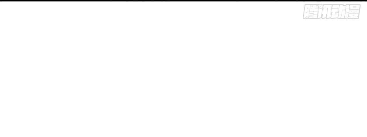 Hoa Vô Thập Nhật Công Chapter 49 - Trang 2