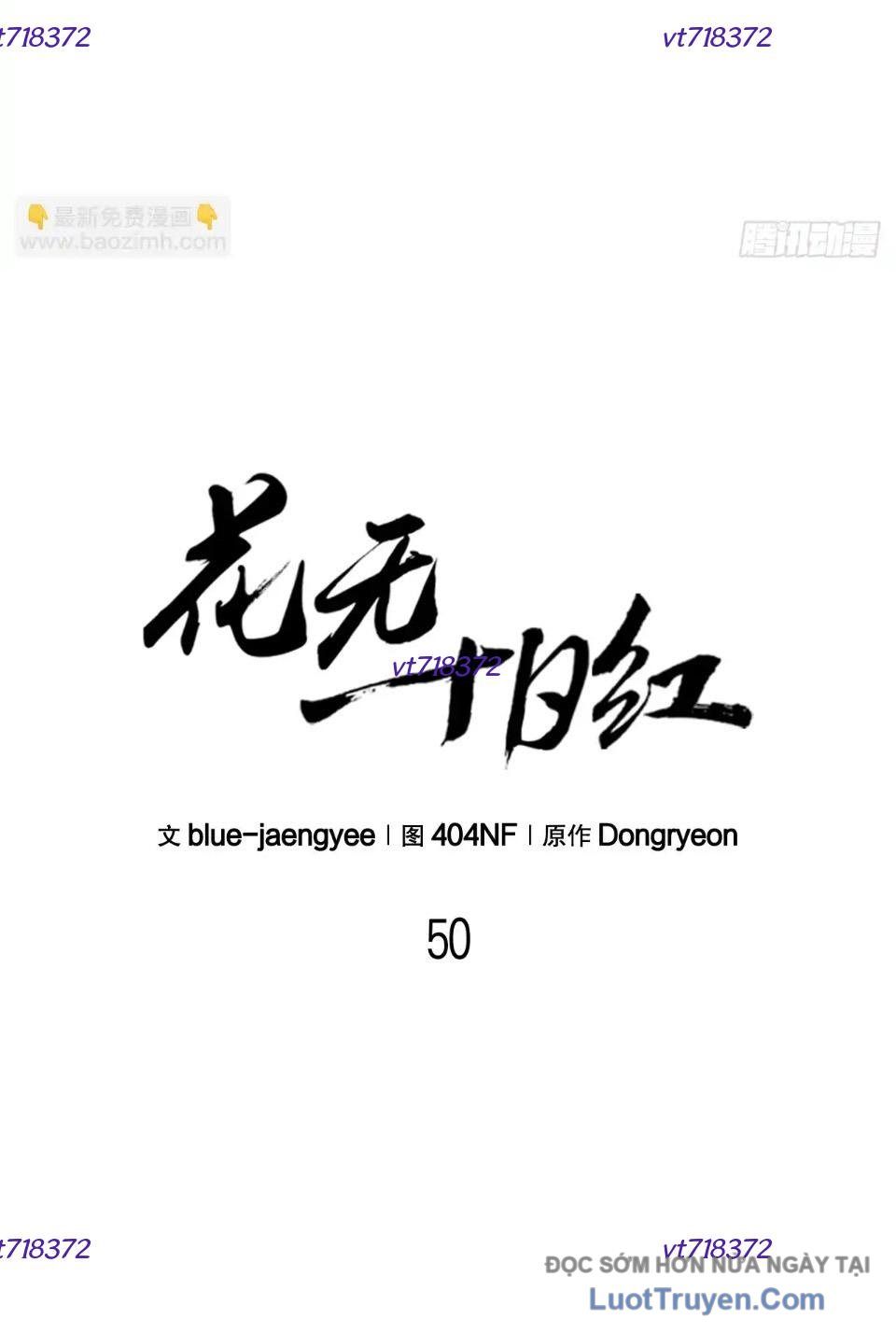 Hoa Vô Thập Nhật Công Chapter 50 - Trang 2