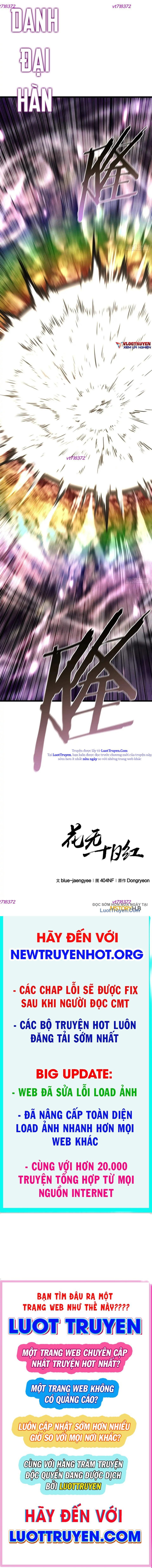 Hoa Vô Thập Nhật Công Chapter 51 - Trang 2