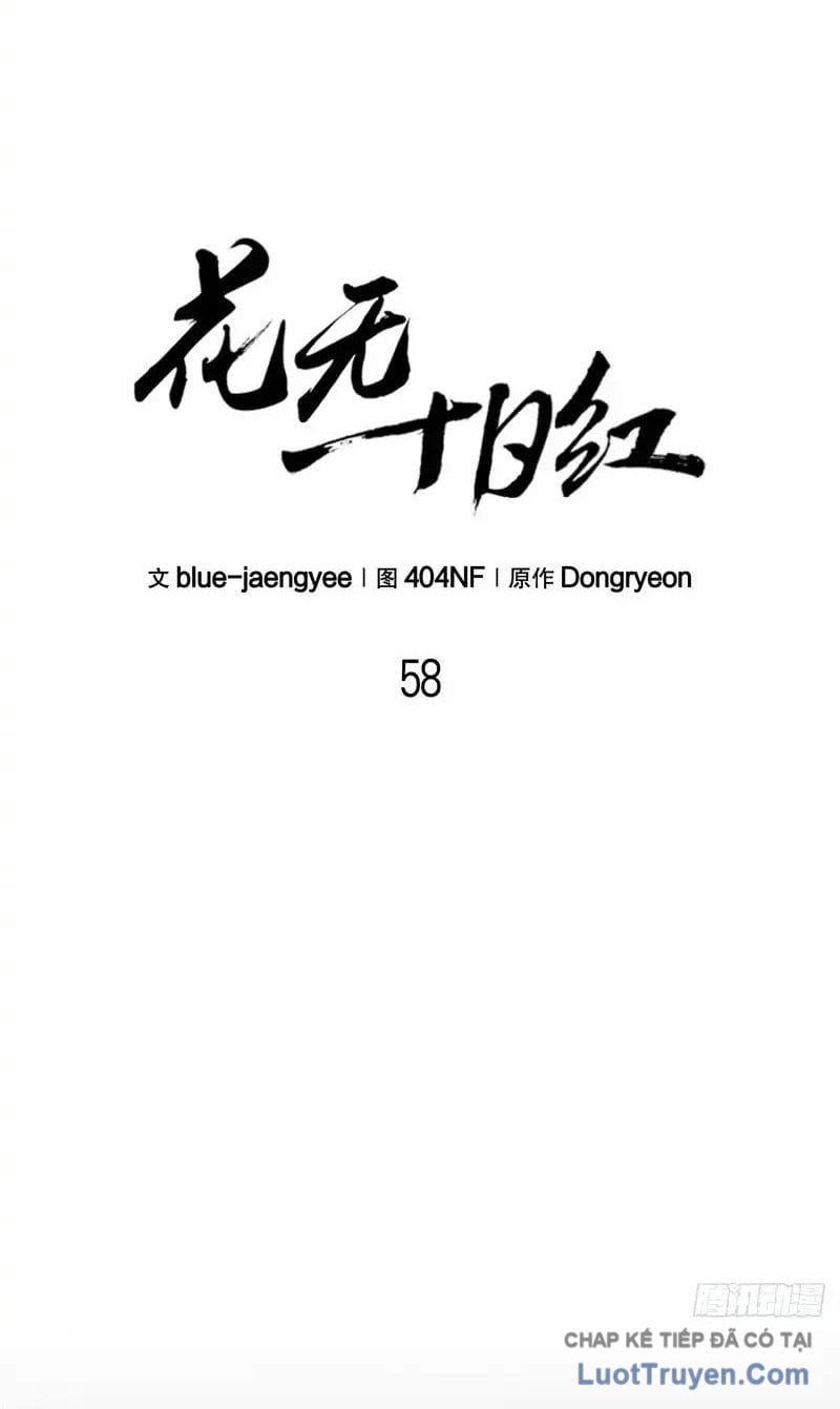 Hoa Vô Thập Nhật Công Chapter 58 13