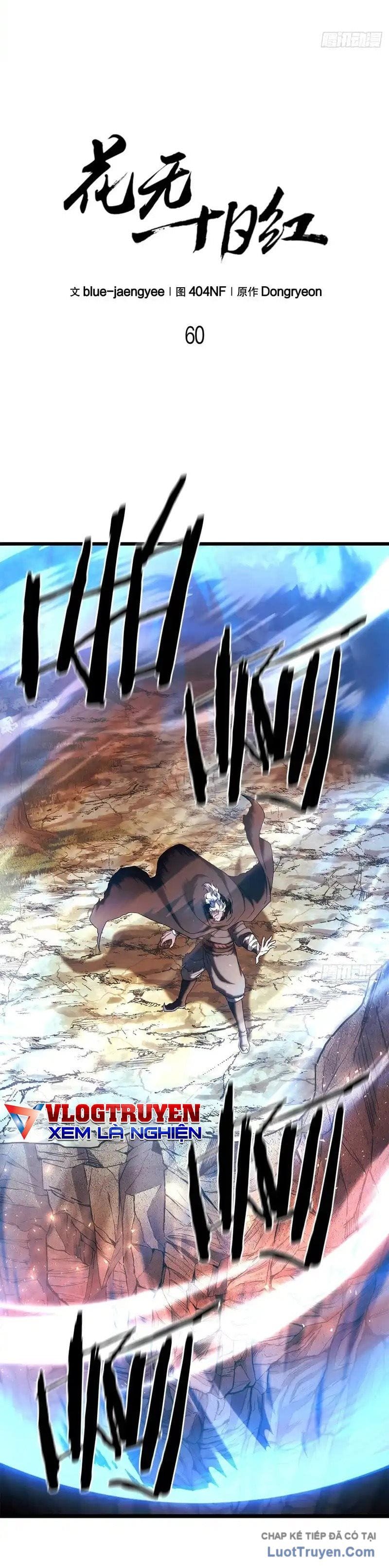 Hoa Vô Thập Nhật Công Chapter 60 14