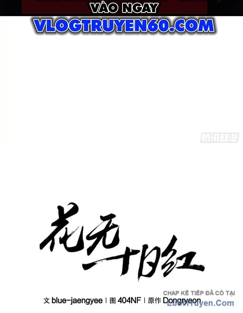Hoa Vô Thập Nhật Công Chapter 61 14