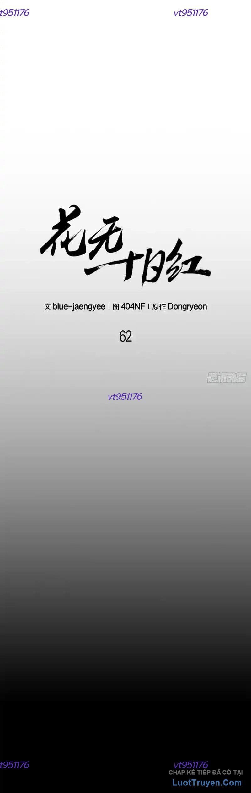 Hoa Vô Thập Nhật Công Chapter 62 9