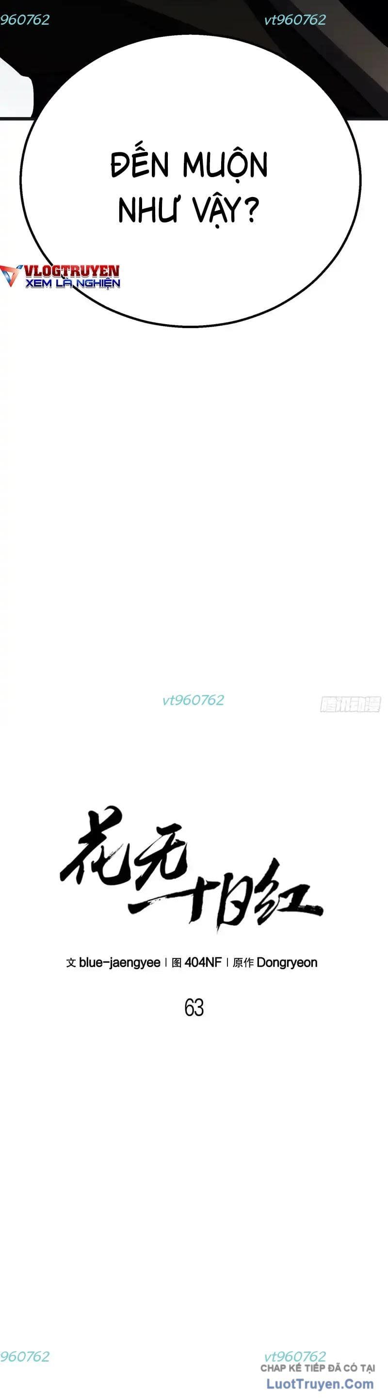 Hoa Vô Thập Nhật Công Chapter 63 9