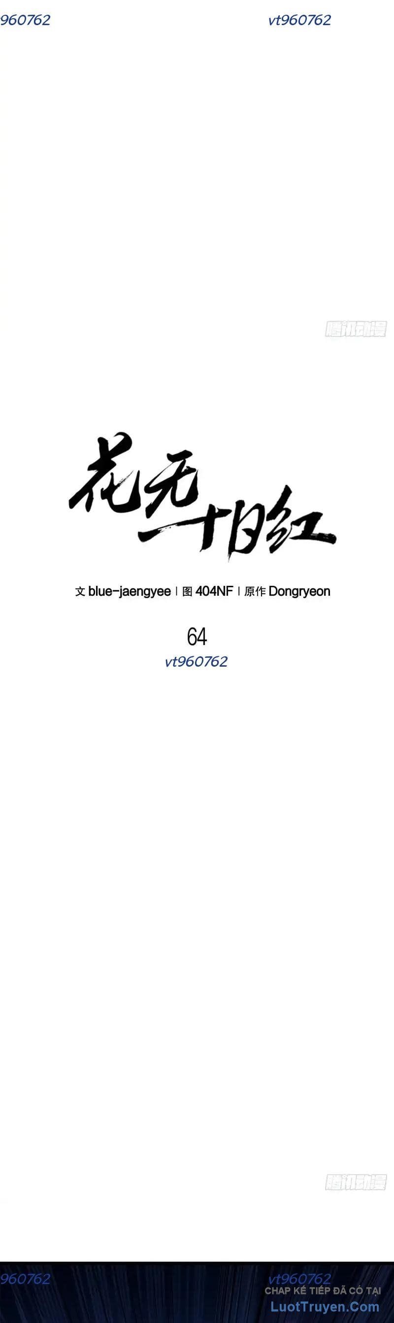 Hoa Vô Thập Nhật Công Chapter 64 8