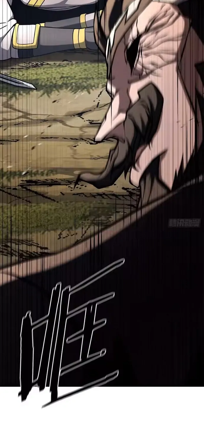 Hoa Vô Thập Nhật Công Chapter 65 9