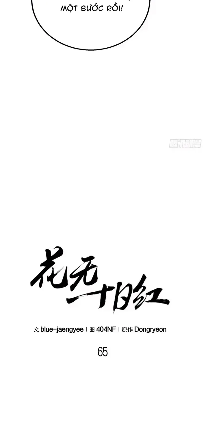 Hoa Vô Thập Nhật Công Chapter 65 16