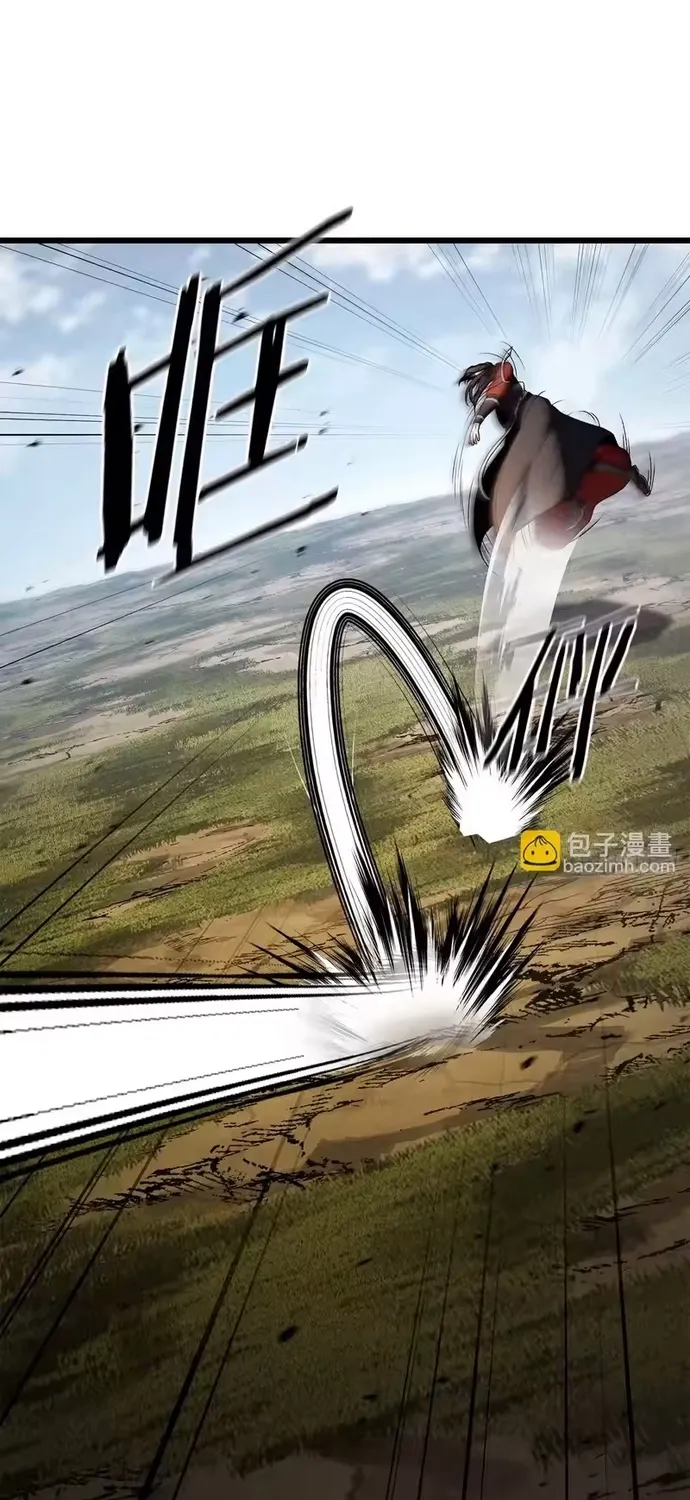 Hoa Vô Thập Nhật Công Chapter 65 42