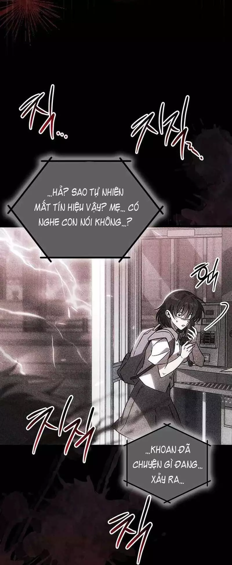 Hỏa Vương Nữ: Cấp 99 Chapter 1 9