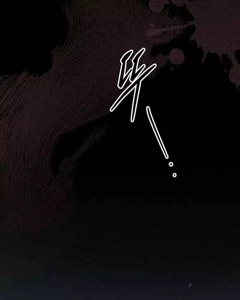 Hỏa Vương Nữ: Cấp 99 Chapter 1 11