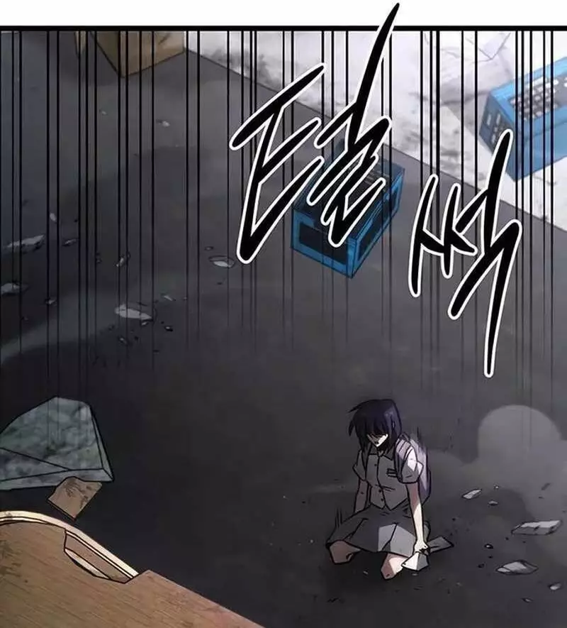 Hỏa Vương Nữ: Cấp 99 Chapter 1 18