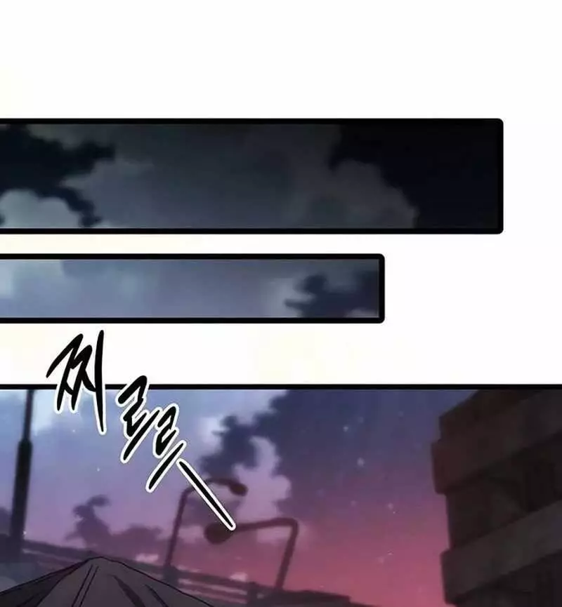 Hỏa Vương Nữ: Cấp 99 Chapter 1 29