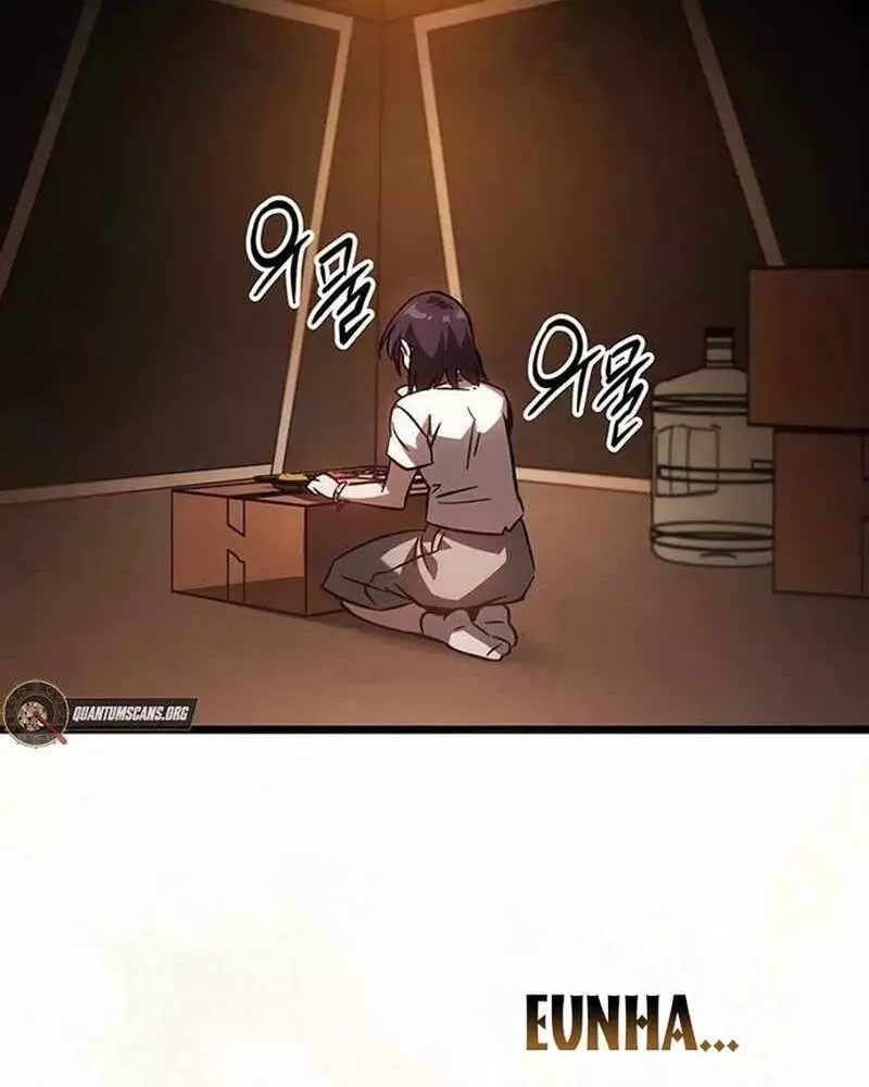 Hỏa Vương Nữ: Cấp 99 Chapter 1 35