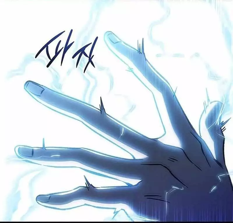 Hỏa Vương Nữ: Cấp 99 Chapter 1 46