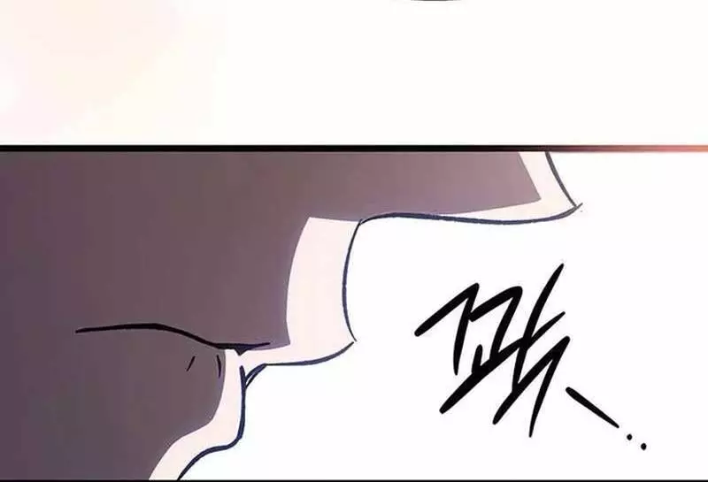 Hỏa Vương Nữ: Cấp 99 Chapter 1 95