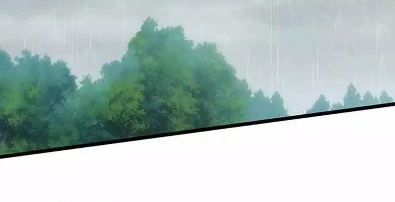 Hỏa Vương Nữ: Cấp 99 Chapter 1 187
