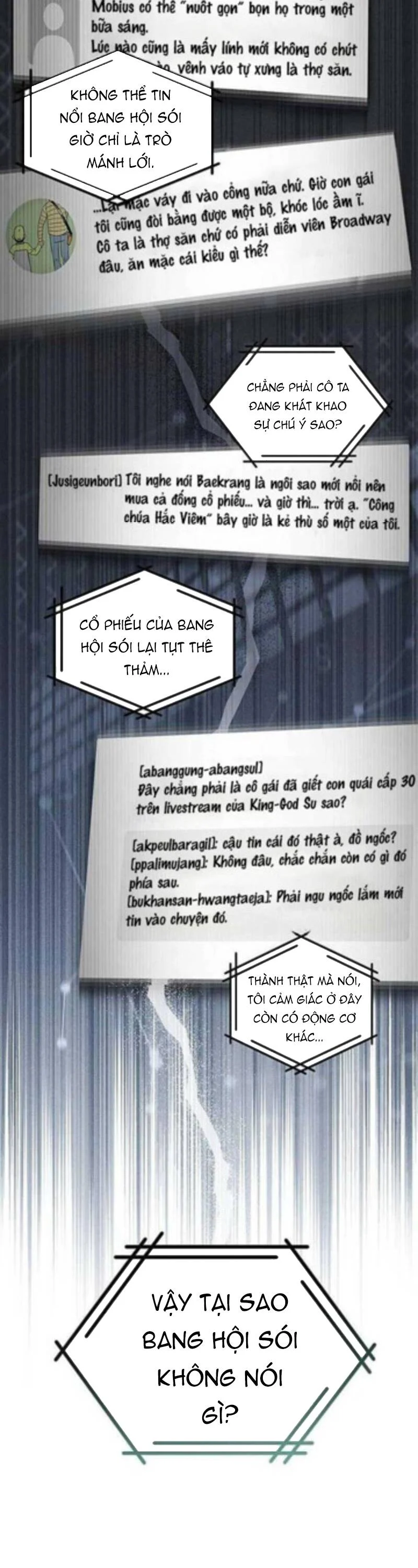 Hỏa Vương Nữ: Cấp 99 Chapter 20 - Trang 2