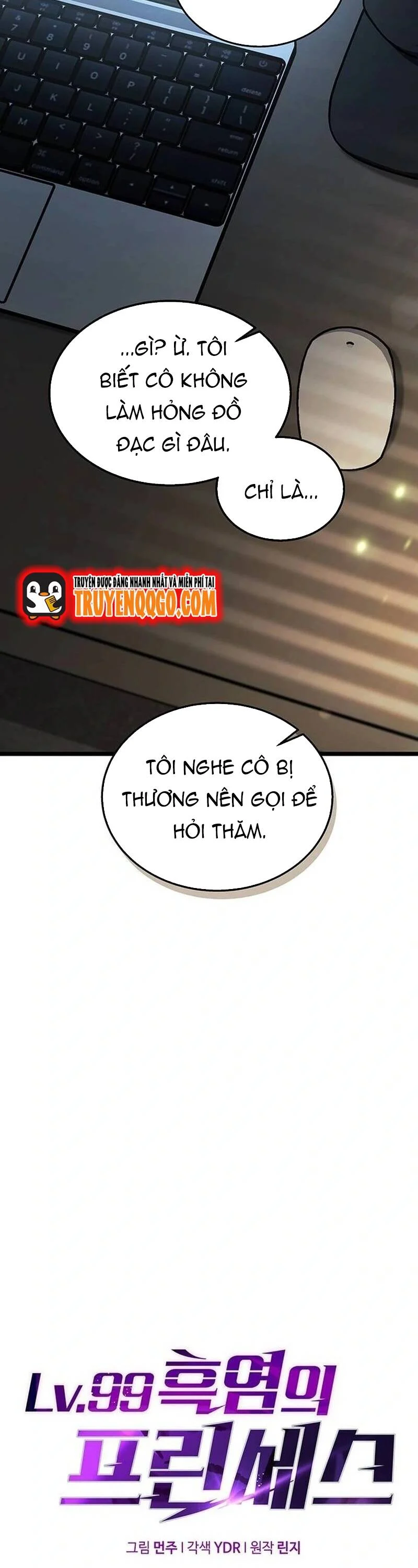 Hỏa Vương Nữ: Cấp 99 Chapter 20 - Trang 2