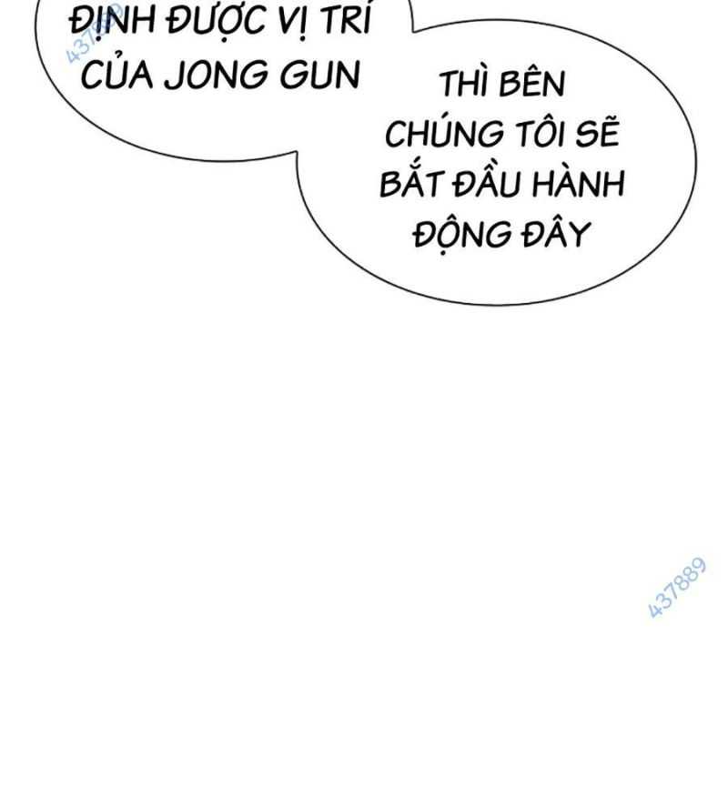 Hoán Đổi Diệu Kỳ Chapter 504 - Next Chapter 504.5
