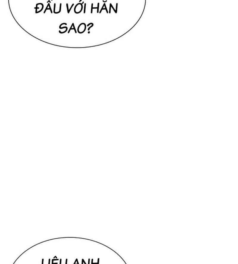 Hoán Đổi Diệu Kỳ Chapter 504 - Next Chapter 504.5