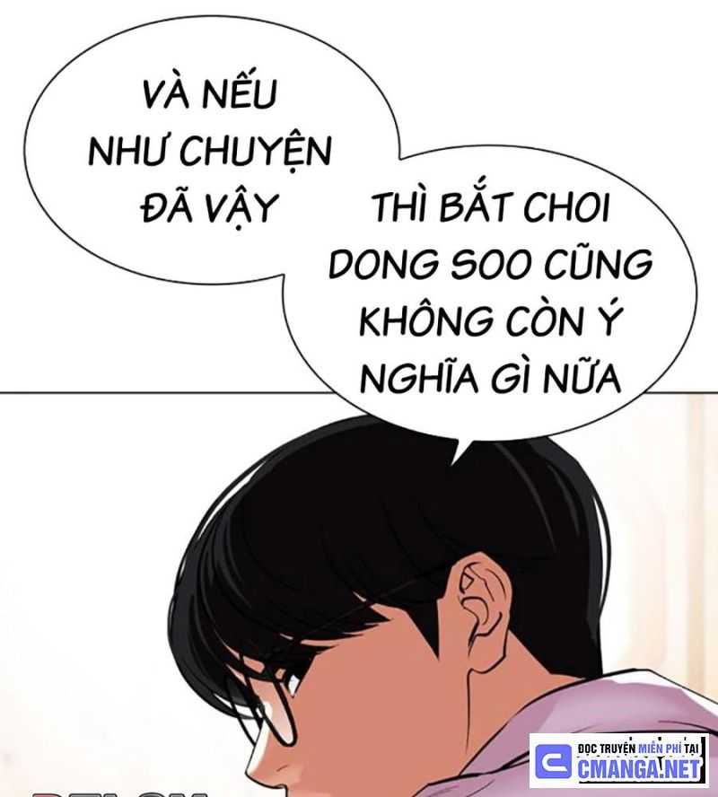 Hoán Đổi Diệu Kỳ Chapter 504 - Trang 4