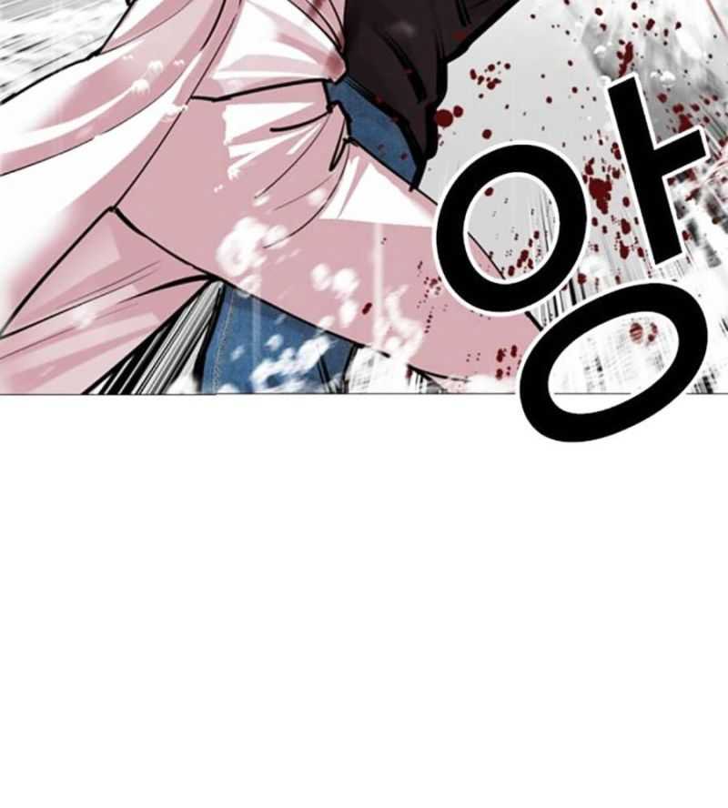 Hoán Đổi Diệu Kỳ Chapter 504 - Trang 4