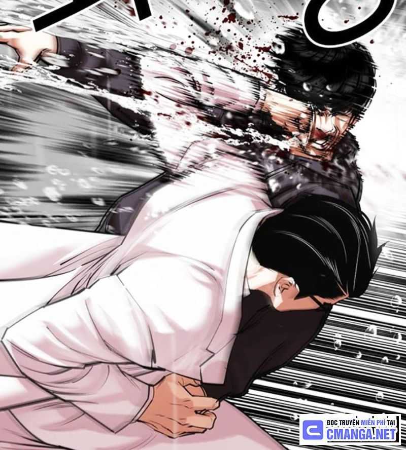 Hoán Đổi Diệu Kỳ Chapter 504 - Next Chapter 504.5