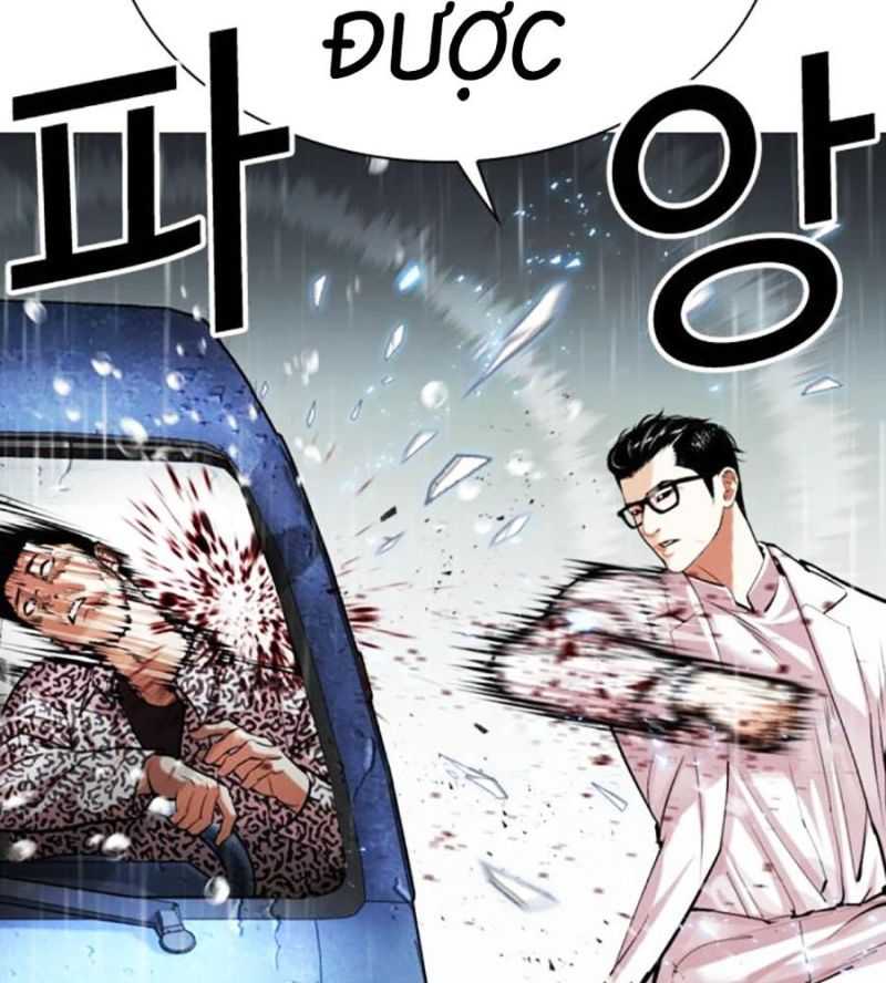 Hoán Đổi Diệu Kỳ Chapter 504 - Next Chapter 504.5