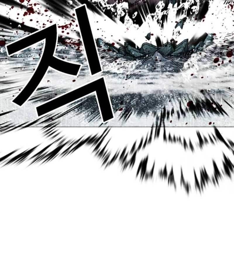 Hoán Đổi Diệu Kỳ Chapter 504 - Trang 4