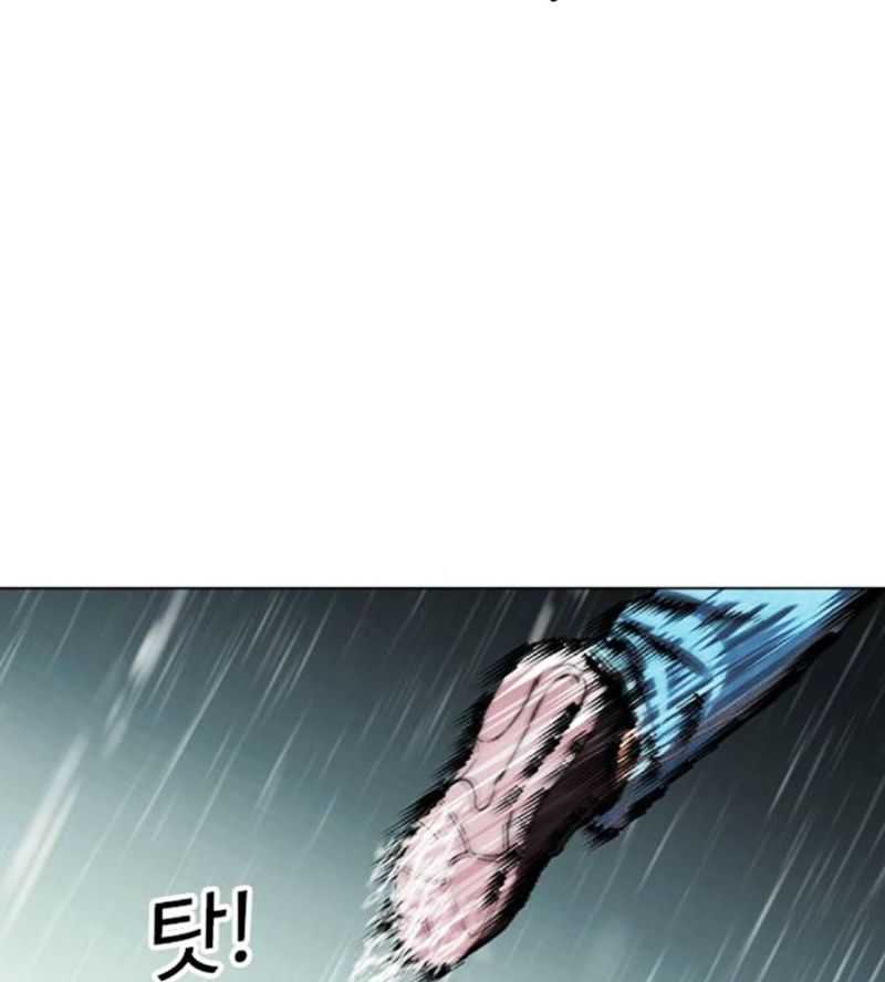 Hoán Đổi Diệu Kỳ Chapter 504 - Next Chapter 504.5