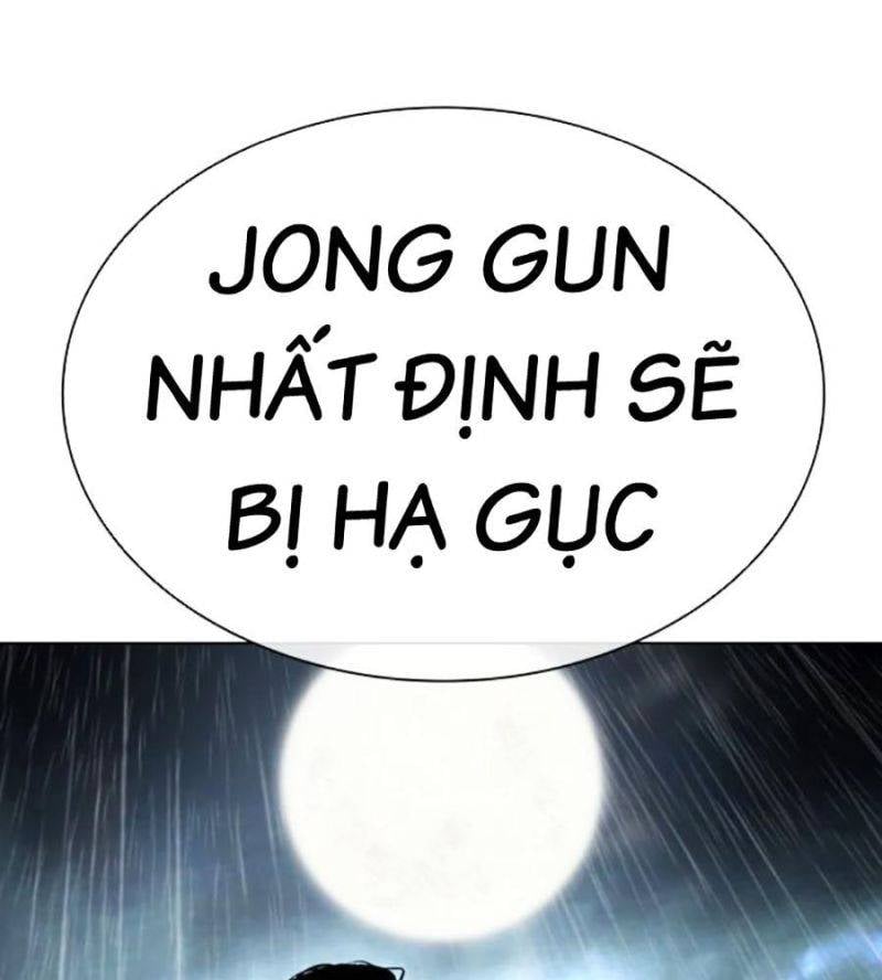 Hoán Đổi Diệu Kỳ Chapter 506 - Trang 4