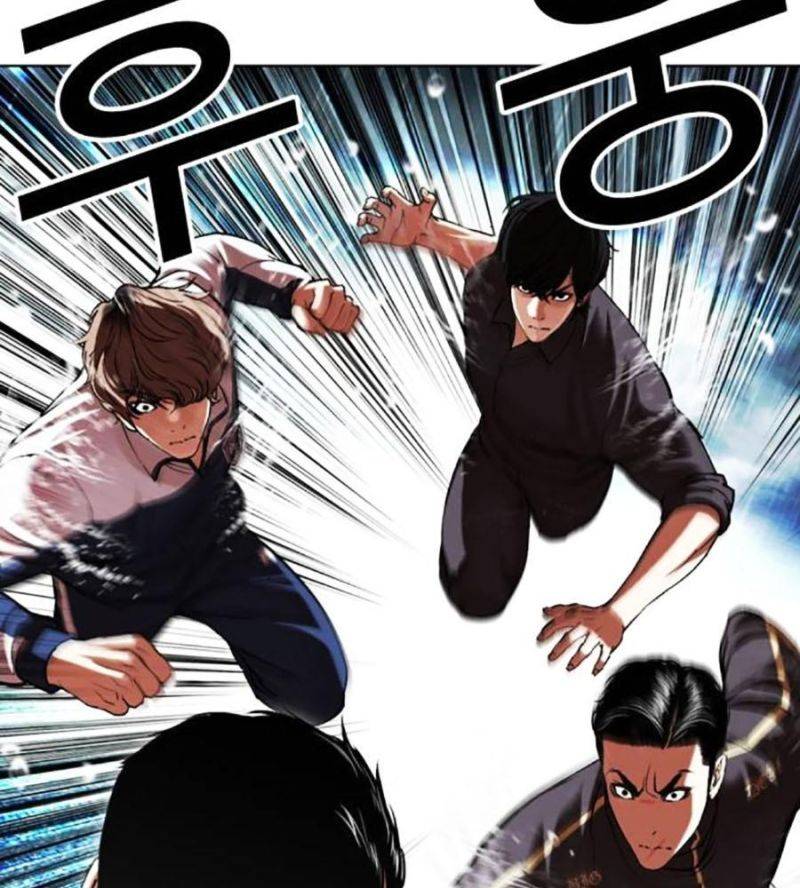 Hoán Đổi Diệu Kỳ Chapter 506 - Trang 4