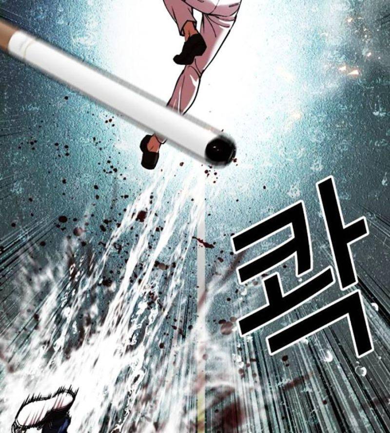 Hoán Đổi Diệu Kỳ Chapter 506 - Trang 4