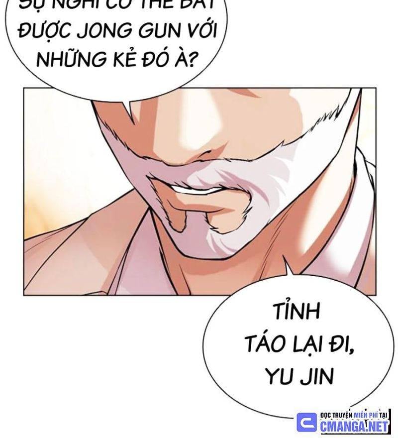 Hoán Đổi Diệu Kỳ Chapter 506 - Trang 4