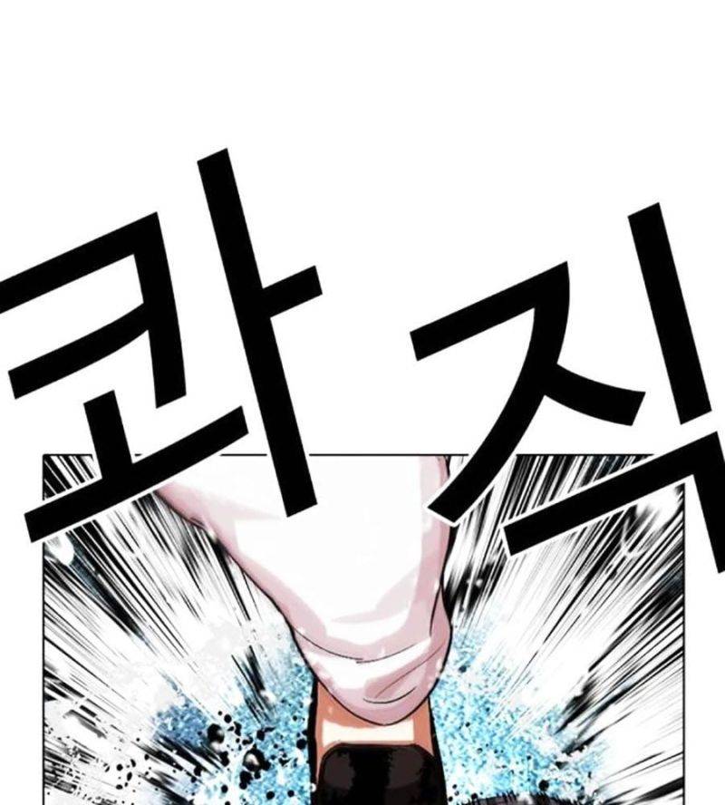 Hoán Đổi Diệu Kỳ Chapter 506 - Trang 4