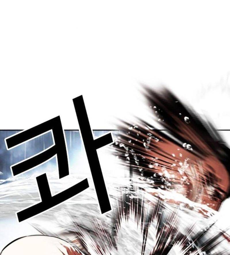 Hoán Đổi Diệu Kỳ Chapter 506 - Trang 4