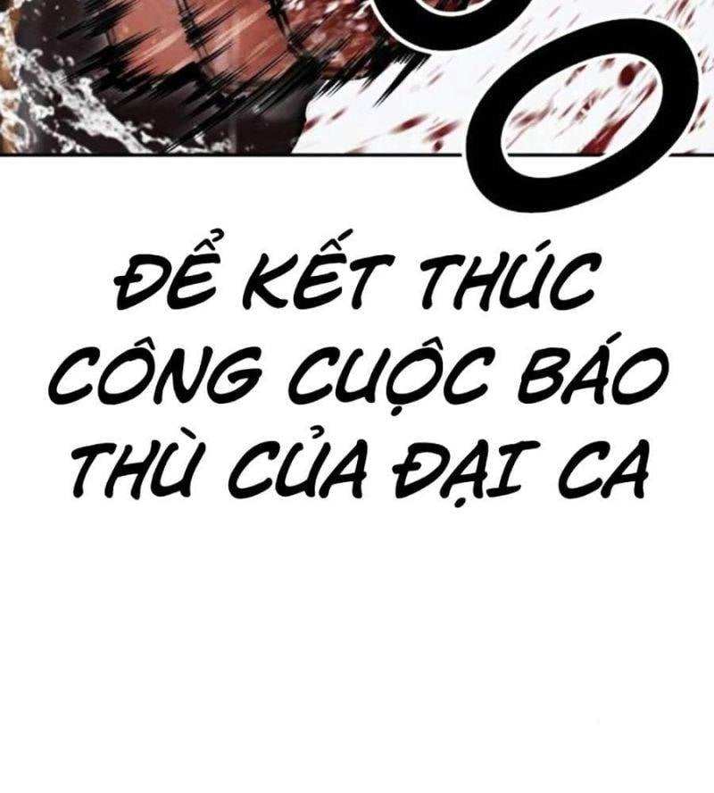 Hoán Đổi Diệu Kỳ Chapter 506 - Trang 4