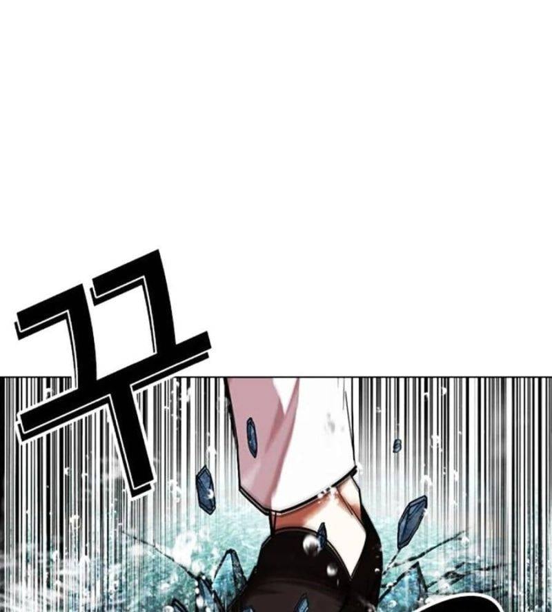 Hoán Đổi Diệu Kỳ Chapter 506 - Trang 4