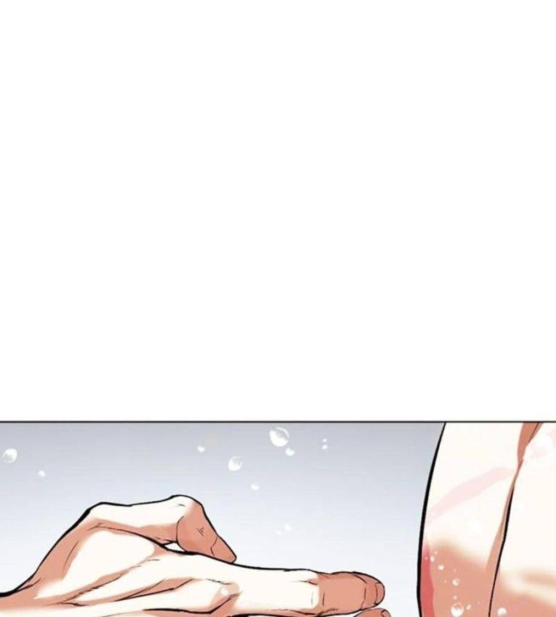 Hoán Đổi Diệu Kỳ Chapter 506 - Trang 4