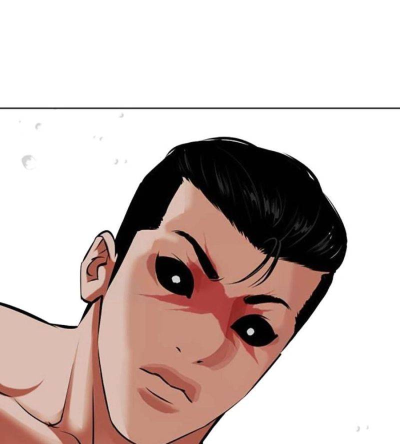 Hoán Đổi Diệu Kỳ Chapter 506 - Trang 4
